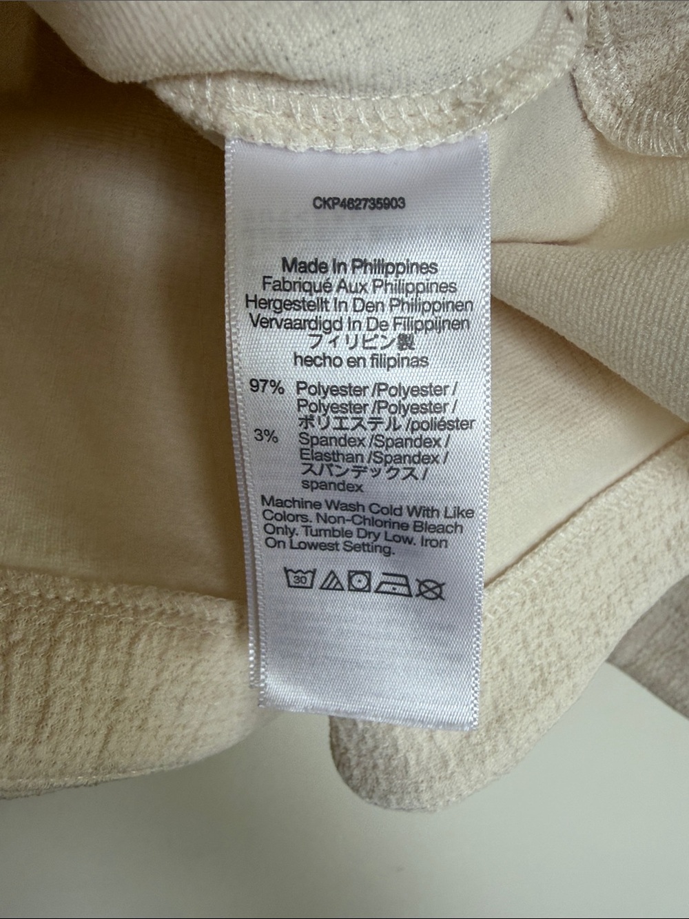 Madewell Cream Ribbed Knit Top - Picture 7 of 9